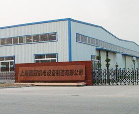 單相變壓器實驗報告